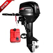 包邮 海 2冲9.8马力船外机马达舷外机船用水下推进器船挂机橡皮艇