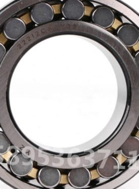 调心滚子轴承22206 22205 22207 22208 22209 22210 22211 22212K