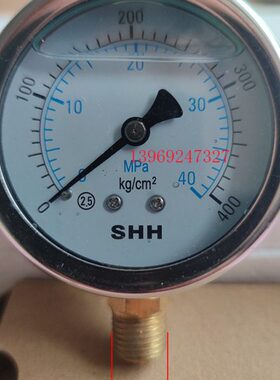 shh40mpa400公斤耐震压力表yn60shh耐震40兆帕压力表