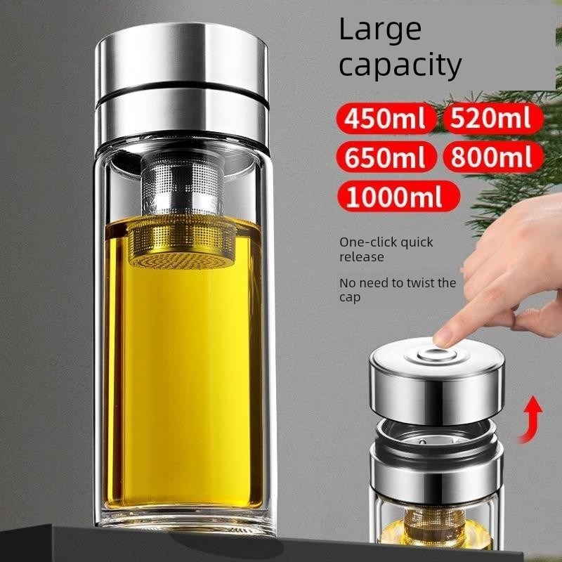 牢不可破钢d化玻璃杯,一键开盖,双大容量男女茶和水分离杯,快速按