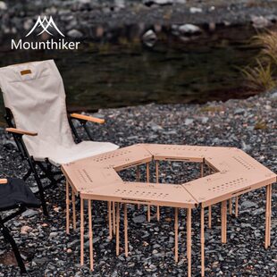 山之客户外野餐全套折叠桌便携铝合金露营枱烧烤篝火围桌六角桌