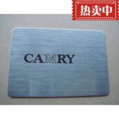 油墨喷码 专业激光打标 代加工服务 喷码 加工 不锈钢金属打标加工