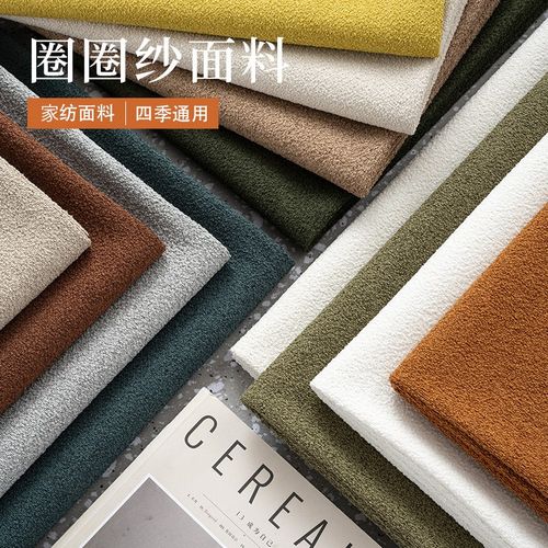 高端定制纯色加厚棉麻圈圈纱粗麻沙发面H料坐垫套抱枕套飘窗垫手