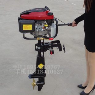 8hp9p带倒挡挂桨机推进器 汽油/电动船挂机舷尾机厂家配件