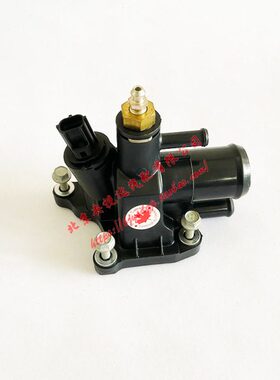 道奇酷威节温器壳铂锐节温器盖锋哲水温塞水管上盖节温器底座2.7L