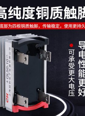 单相整流桥QL-50A 35A 30A桥式整流桥整流器方桥桥堆50A1000V铜脚