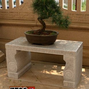 庭院长条石椅石凳子公园户外石头花架盆景架院子长石条坐凳大理石