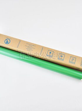 适用施乐VI C3370 C3371 C7771感光鼓芯C2271 C4471鼓芯单鼓 OPC