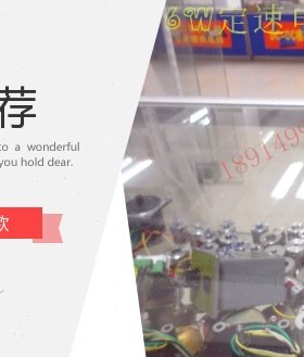 6W定速电机 21K6GN-C/2IK6GN-C  轴径8mm 2GN速比可选 220V