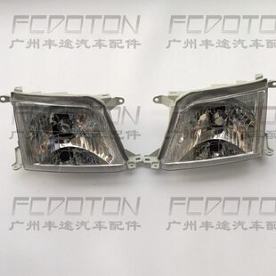 2700霸道3400大灯LC95 RZJ95 VZJ95前大灯