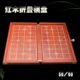 仿明代中国象棋盘 折叠棋盘 折叠刻线棋盘 6cm红木象棋盘 弈流