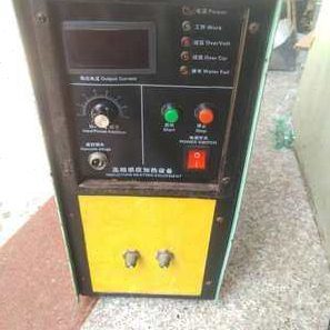 高频感应加热机 高频机 淬火设备15KW -30KW 220v 380v