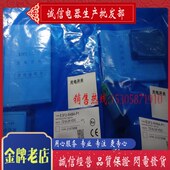 E3F2 R4B4F 现货 R4B4 R4C4 全新光电开关CX