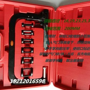 气门顶置钳垫片更换钳弹簧压缩器气门弹簧钳油封气门拆装工具汽修