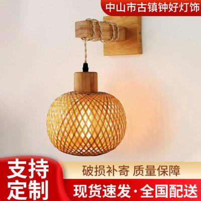 复古日式木制足球农舍乡村室内背景墙壁灯具竹编床头壁灯餐厅藤灯