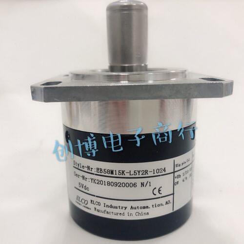 宜科EB58M15K-L5Y2R-1024 主轴编码器 机床编码器EB58M15Q