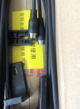 SLC施莱格45SCA安全光栅的规格45SCA1730-P44/45SCA1730-N44