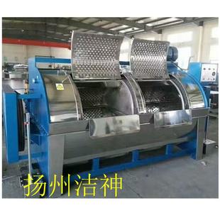 工业大型滤布清洗机 不锈钢工业洗衣机