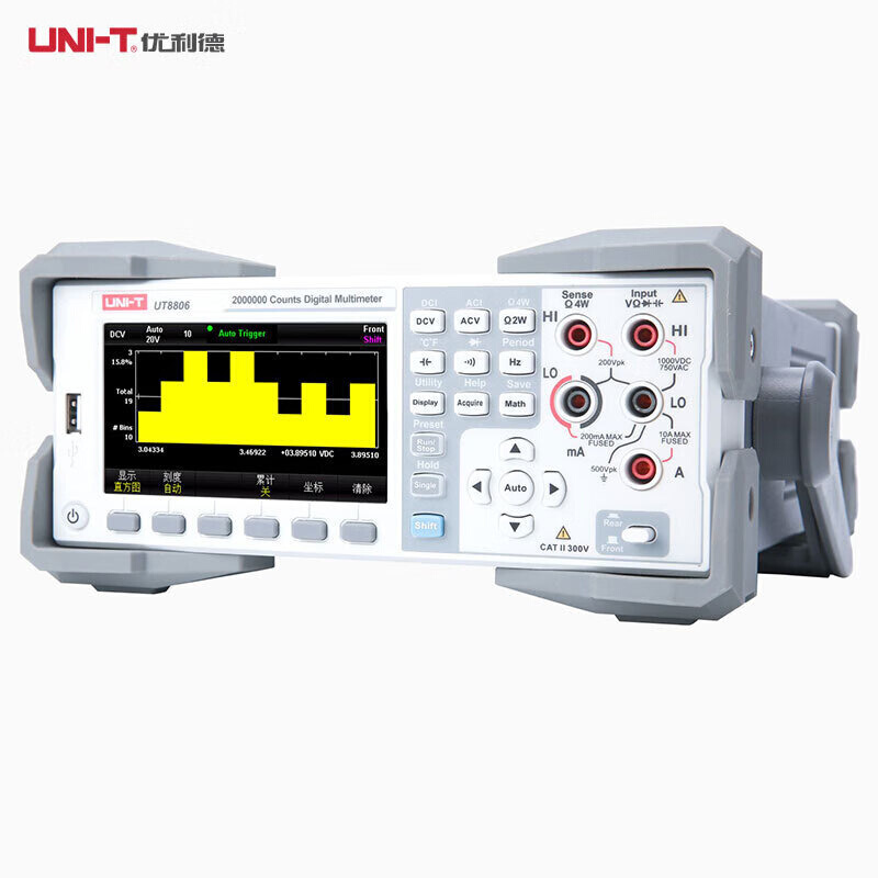 优利德（UNI-T）UT8806六位半数字万用表