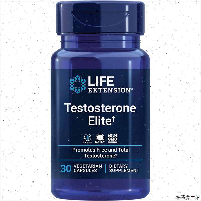 现货 美国Life Extension Testosterone Elite睾酮营养胶囊 30^