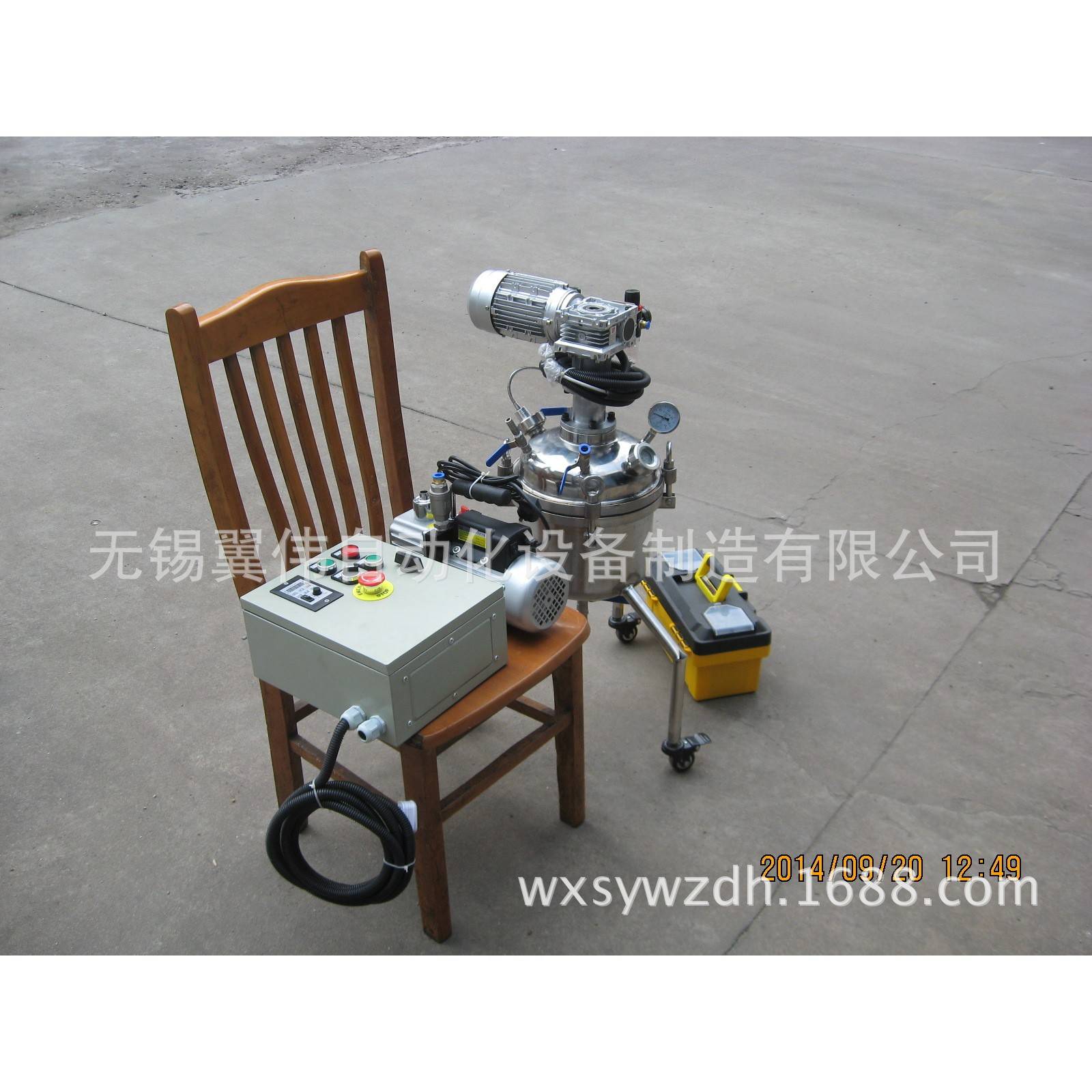 真空加热脱泡搅拌机20L(标准款)真空膏体