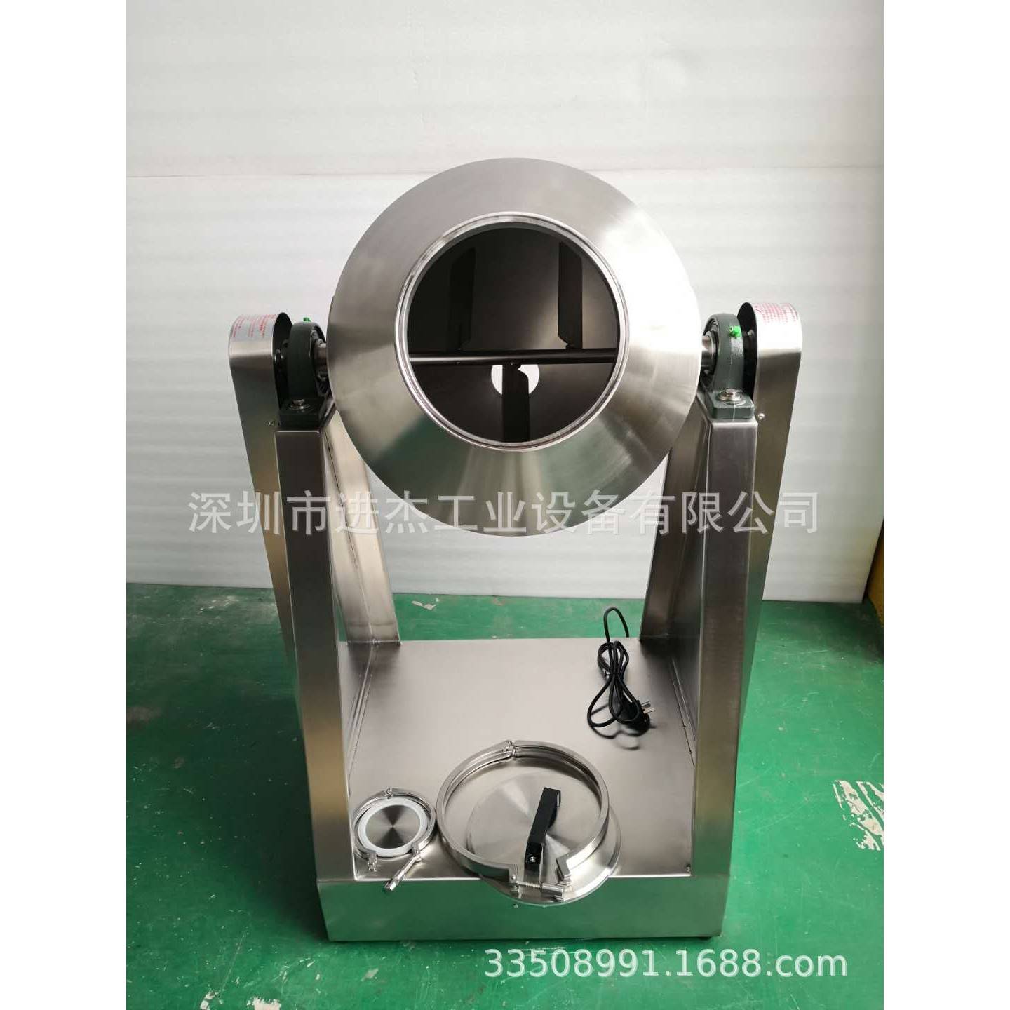 20公斤干湿物料混合搅拌机可强力打碎物料搅拌机高速搅拌站