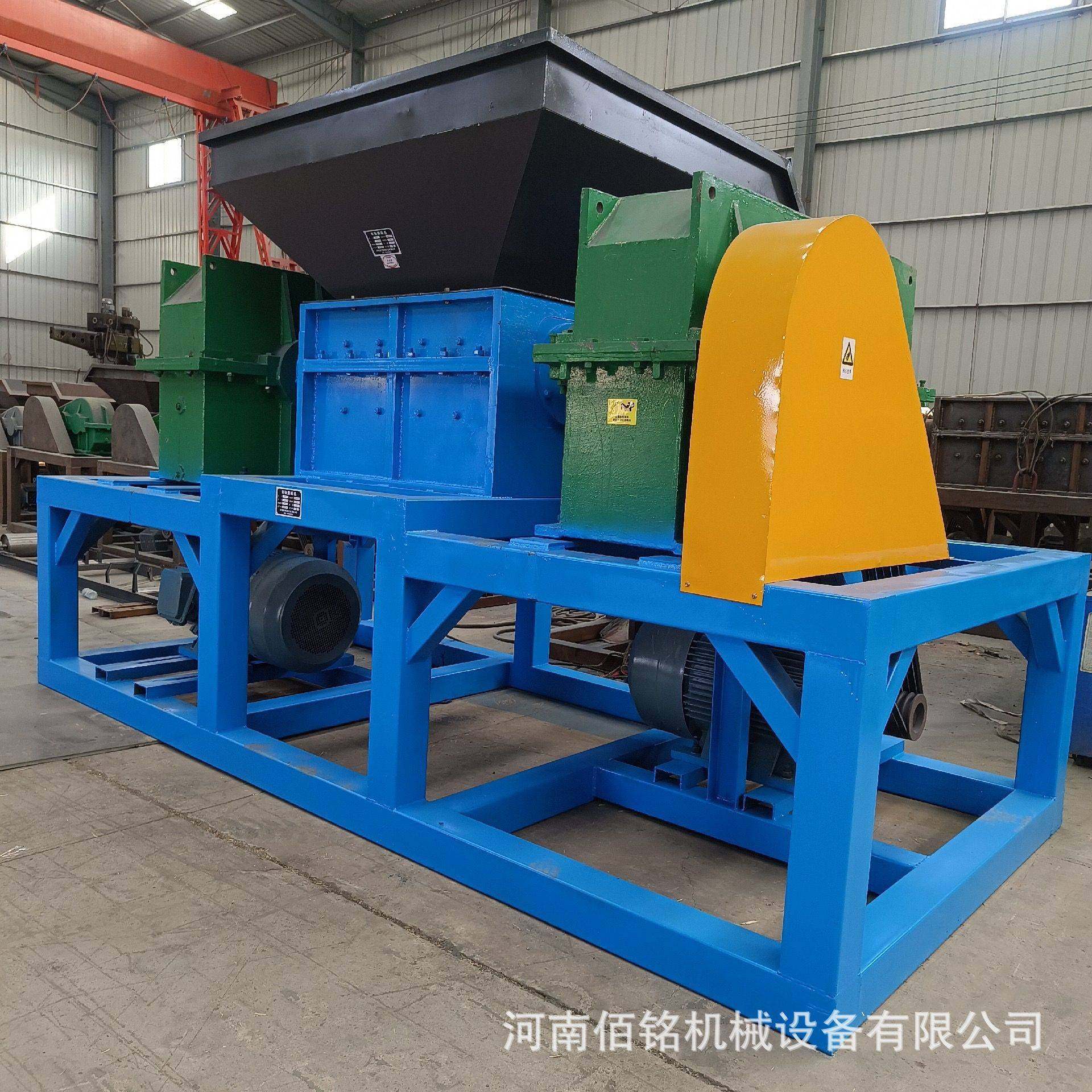 木托盘双轴撕碎机废钢废铝粉碎设备大蓝桶油桶破碎机电动破碎,机械设备,粉碎机,淘宝优惠券,粉丝福利购,淘宝优惠卷