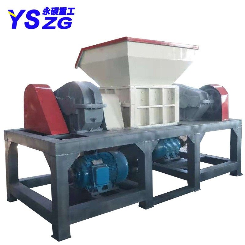 纸箱牛皮袋撕碎机书本报纸纸管撕碎机壁纸壁布双轴粉碎机,机械设备,破碎机,淘宝优惠券,粉丝福利购,淘宝优惠卷