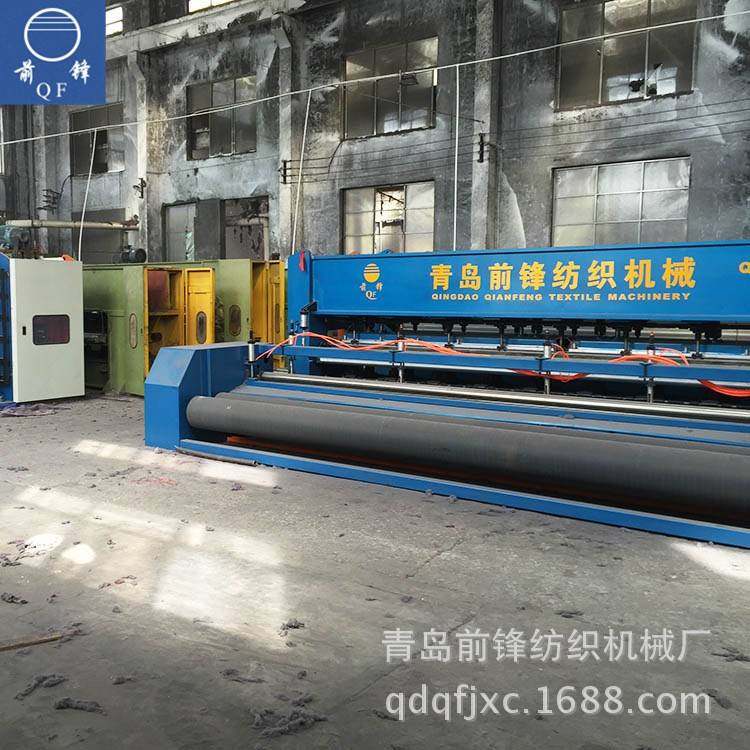 青岛无纺布生产设备2m针刺无纺布生产线,纺织面料/辅料/配套,其他纺织机械,淘宝优惠券,粉丝福利购,淘宝优惠卷