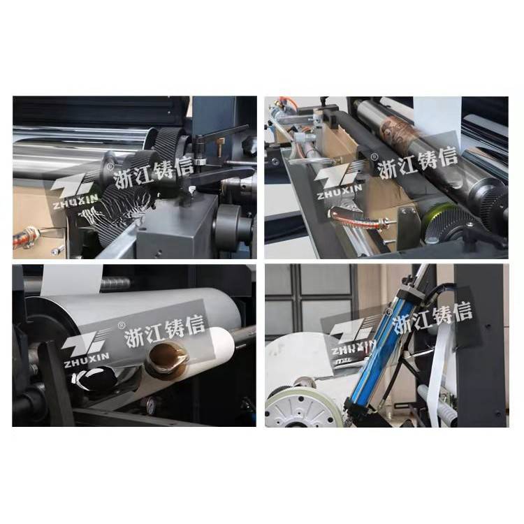 厂家直凸版4色编织袋印刷机大米袋印刷机化工袋印刷机厂家直销