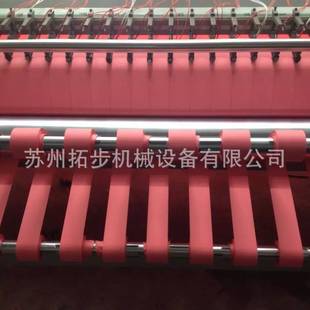 厂家直销床单布料热切分条机色丁面料热切机五美缎布料切边机
