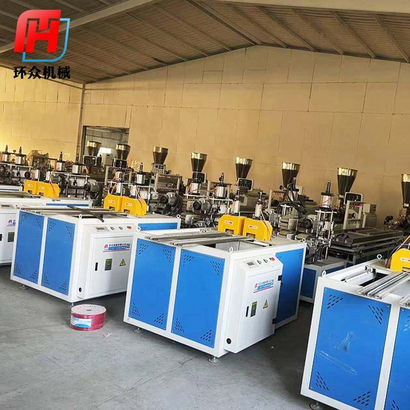 厂家供应PE木塑双螺杆生产线型材设备PE木塑双螺杆生产线设备,五金/工具,其他塑料机械,淘宝优惠券,粉丝福利购,淘宝优惠卷