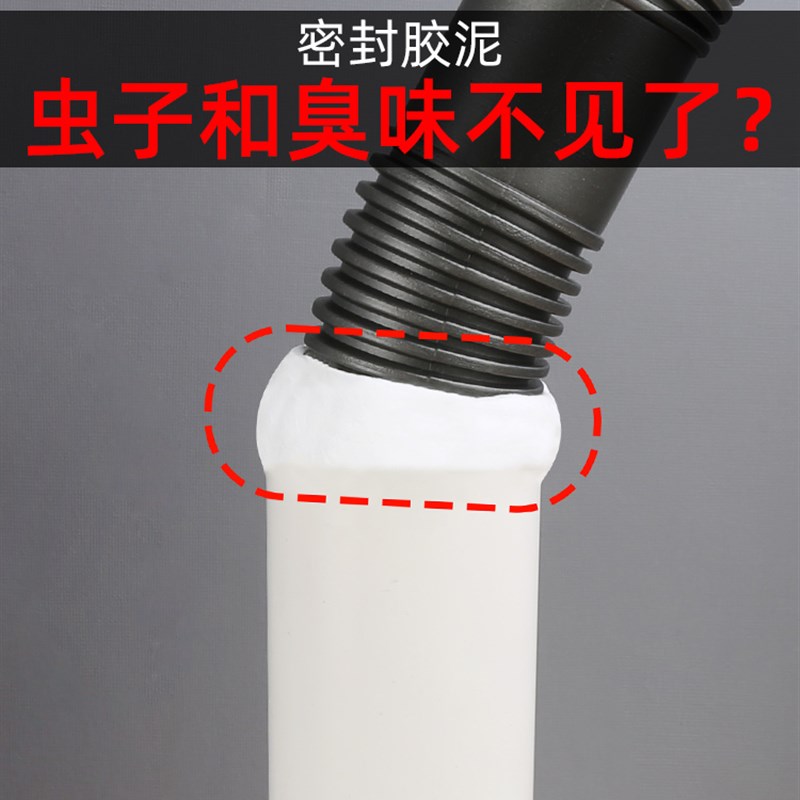 下水道堵口器管道密封o口泥卫生间地漏反味防返臭除臭神器厕所防