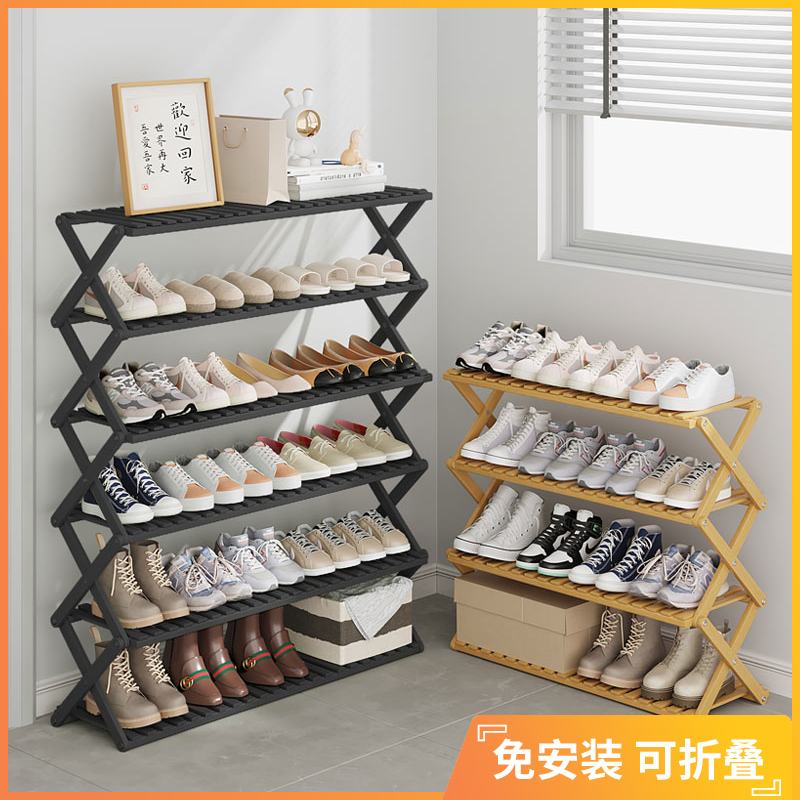 宿舍门口鞋架子免安装多层防尘家用简易小型N鞋柜儿童实木室内小