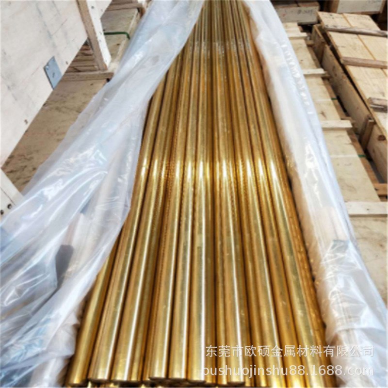 H59 aH62黄铜圆棒方棒开料加工黄铜铆料直纹网纹滚花圆柱销铆钉
