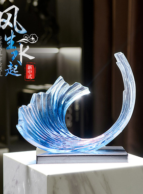 乘风破浪高档轻奢摆件家居装饰品客厅酒柜领导办公室桌.面风生水