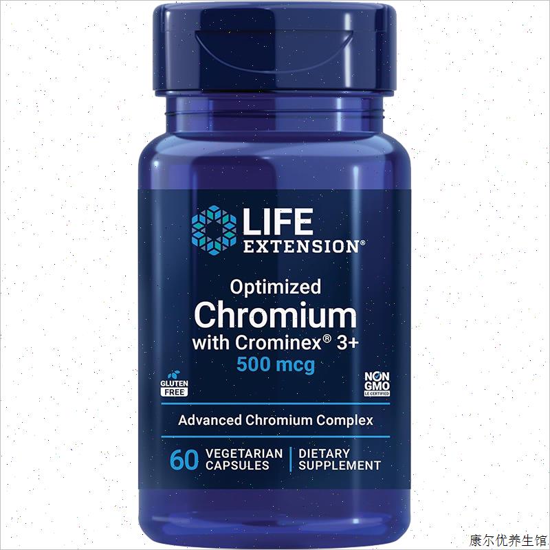 现货美国Life Extension Optimized Chromium优化铬 500微克60^