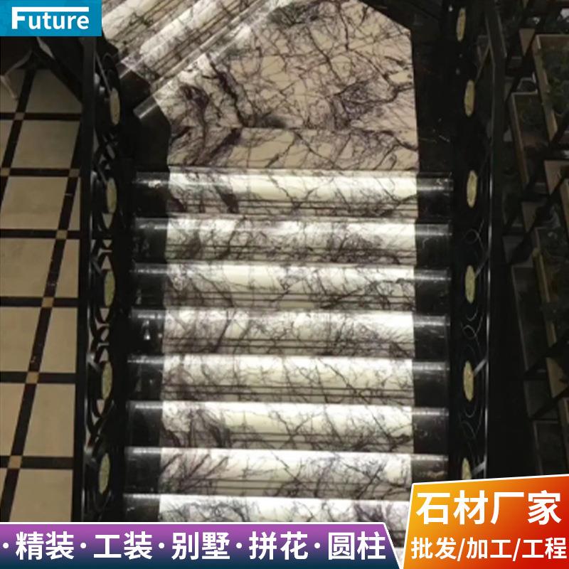 香雪梅天然大理石防滑梯级别墅楼梯酒店KTV旋转台阶楼梯踏步