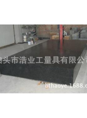 花岗岩石检验平台1500x1000x300