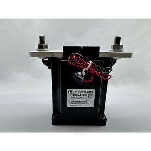 HFE82V-600/1000-12 24-HB6宏发高压直流继电器接触器600A1000VDC
