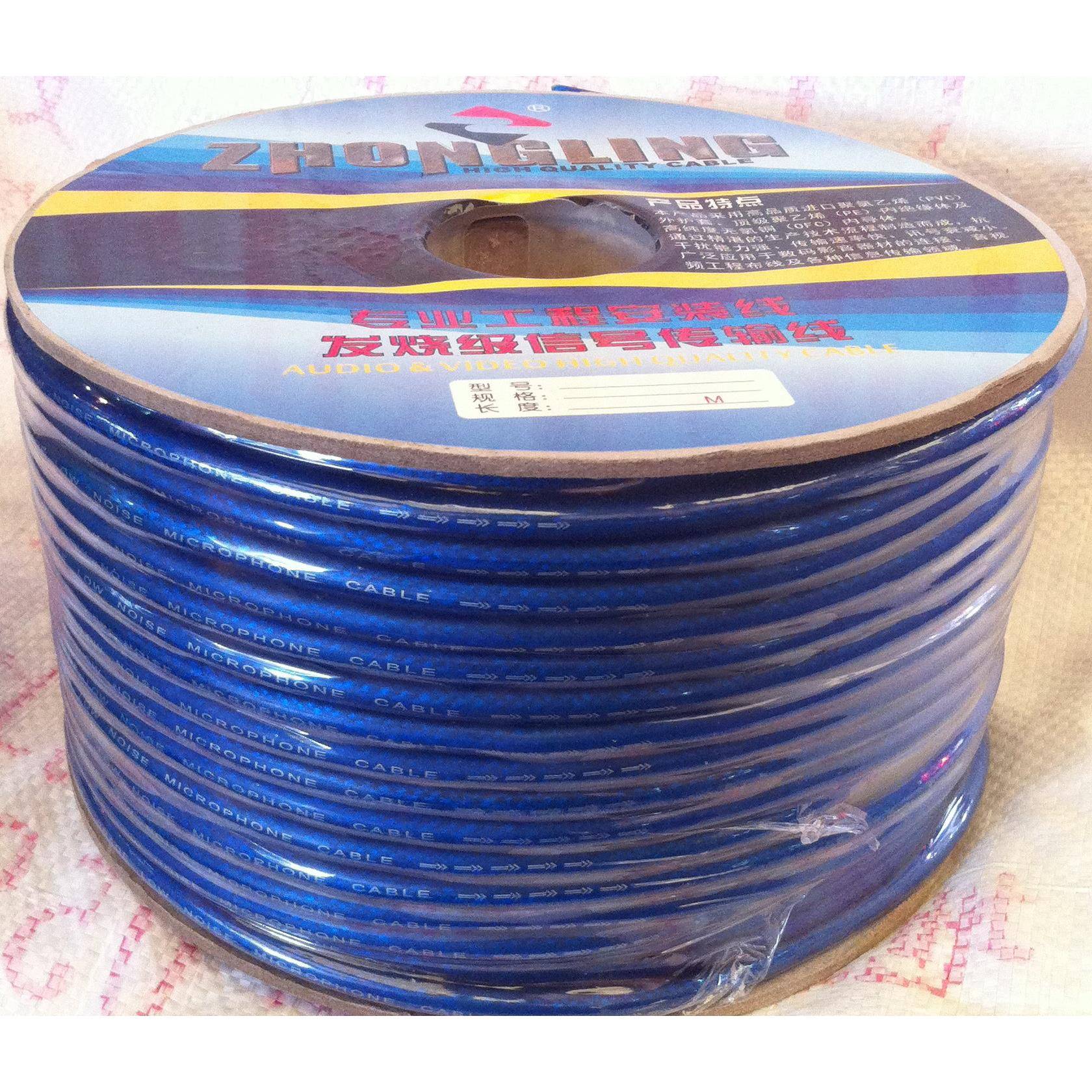 供应纯铜哑光兰色话筒线，麦克风,双芯咪线，OK线