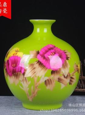 陶瓷工艺品摆件绿色麦秆石 榴瓶现代家居装饰品柜台摆设