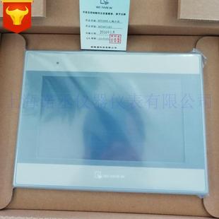 威纶通MT8071IE触摸屏 7寸液晶显示屏 人机界面 工业触摸屏 现货