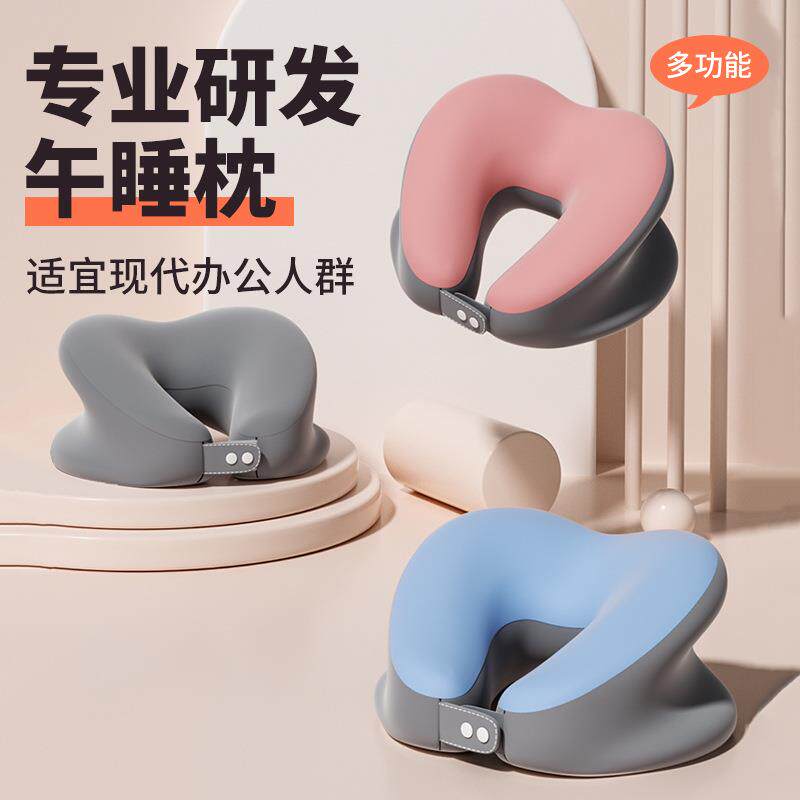 午睡枕办公室午睡神器小学生午休趴枕桌上儿童趴睡枕女生睡觉抱枕