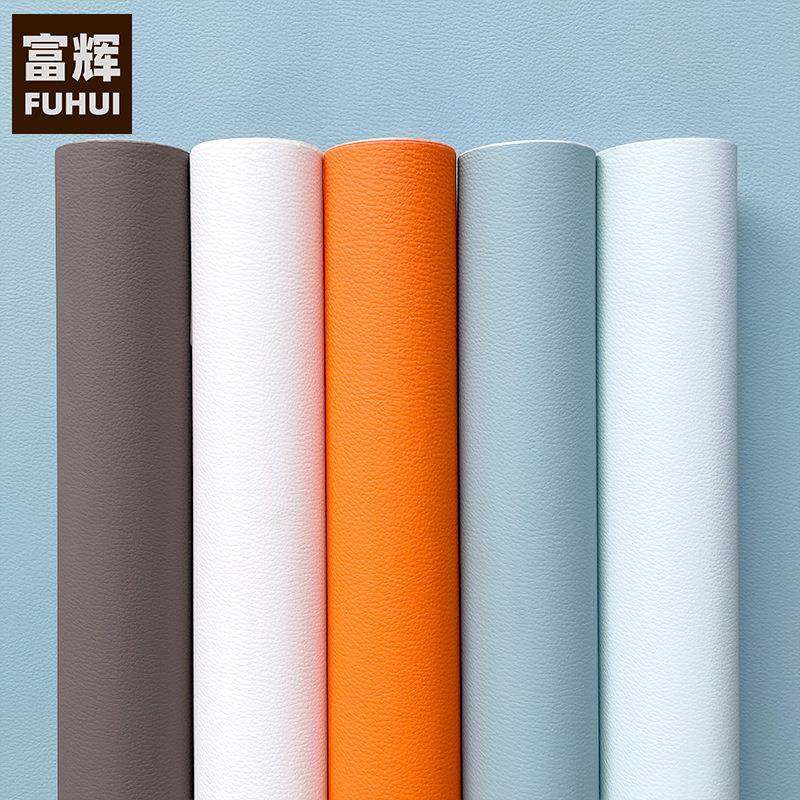 PVC皮革纹理墙纸壁纸带胶自粘家具翻新贴皮纹波音软片展柜装饰膜,乐器/吉他/钢琴/配件,其它乐器配件,淘宝优惠券,粉丝福利购,淘宝优惠卷
