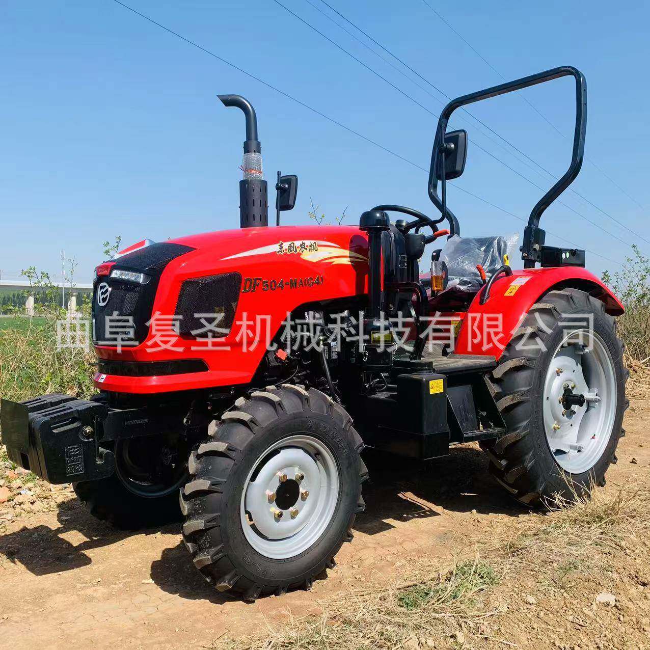 东风504农用四轮拖拉机强劲动力旋耕机开沟 拖拉机农用四驱