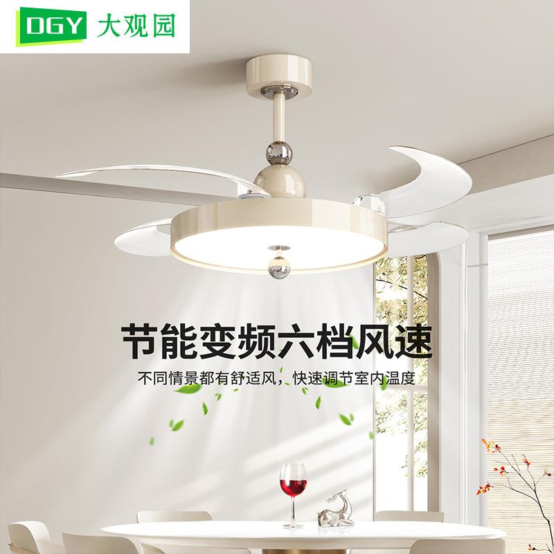餐厅风扇灯现代简约卧室节能静音电扇灯2025新款护眼吸顶扇灯412L