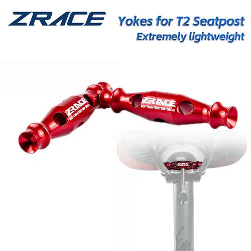 ZRACE 超轻坐垫滑轨卡扣