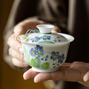 手绘勿忘草二才盖碗家用中式单个防烫高档白瓷泡茶器陶瓷茶碗茶杯