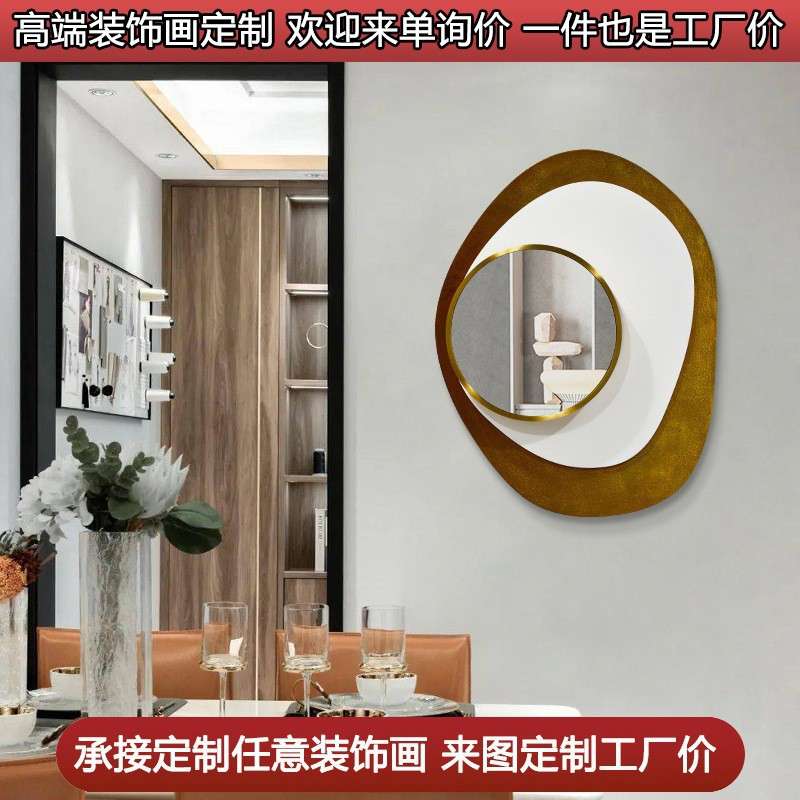 走廊玄关入户实物装置画轻奢立体几何客厅装饰画手绘砂岩创意挂画图片